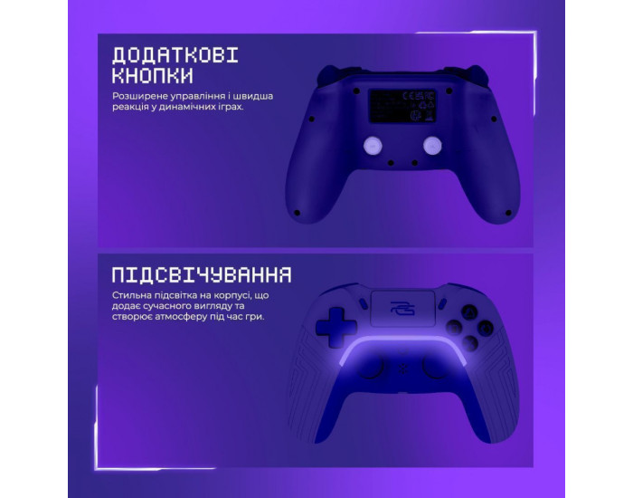 Геймпад для телефон Proove Gaming Skadi, Білий