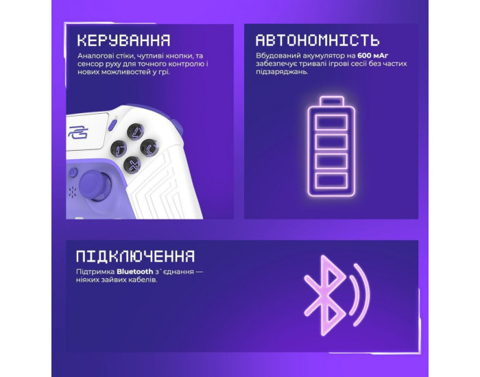 Геймпад для телефона Proove Gaming Skadi, черный