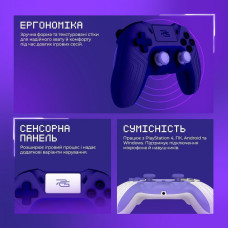 Геймпад для телефона Proove Gaming Skadi, белый/фиолетовый