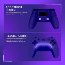Геймпад для телефона Proove Gaming Skadi, белый/фиолетовый
