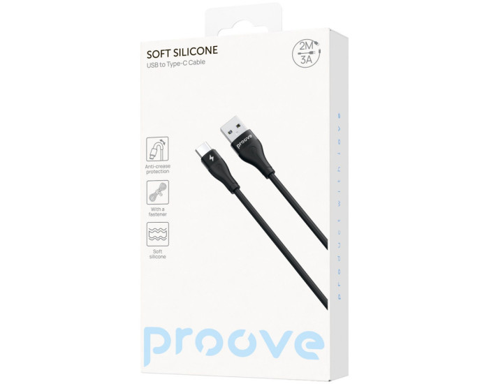 Кабель Proove Soft Silicone USB to Type-C (3A/2m) белый