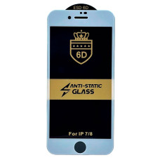 Захисне Скло 6D Anti-static iPhone 7 Plus /8 Plus, Білий