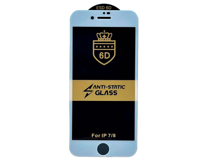 Захисне Скло 6D Anti-static iPhone 7 Plus /8 Plus, Білий