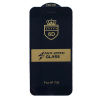 Захисне Скло 6D Anti-static iPhone 7 Plus /8 Plus, чорний