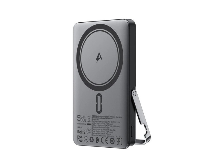 Портативная батарея (Power Bank) Acefast M16 PD18W MagSafe wireless with stand 5000mAh, черная