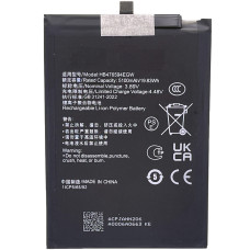 Акумулятор HB476594EGW Huawei Honor X6a, 5100mAh, оригінал