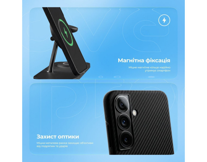 Чохол-силікон Proove Carbon Slim with MagSafe Ring Samsung S25 Ultra, чорний