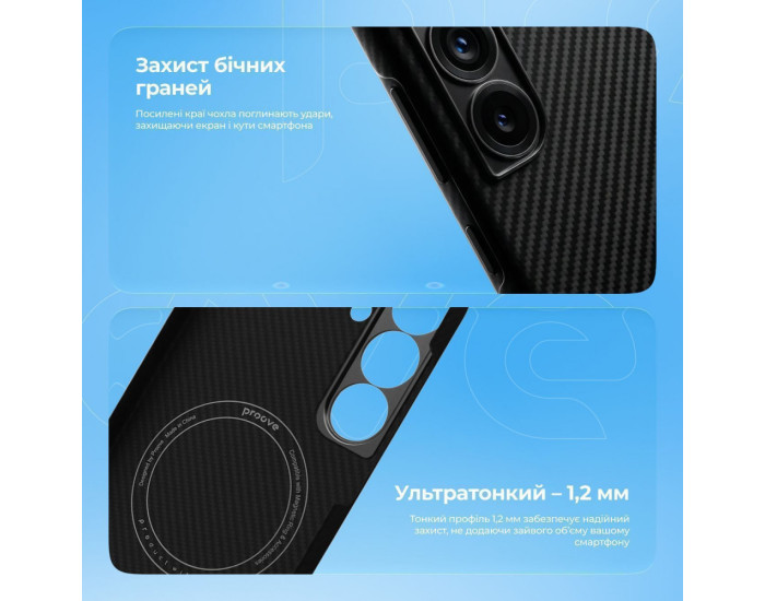 Чохол-силікон Proove Carbon Slim with MagSafe Ring Samsung S25 Ultra, чорний