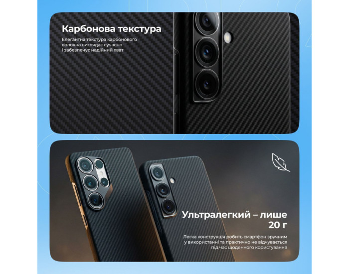 Чохол-силікон Proove Carbon Slim with MagSafe Ring Samsung S25 Ultra, чорний