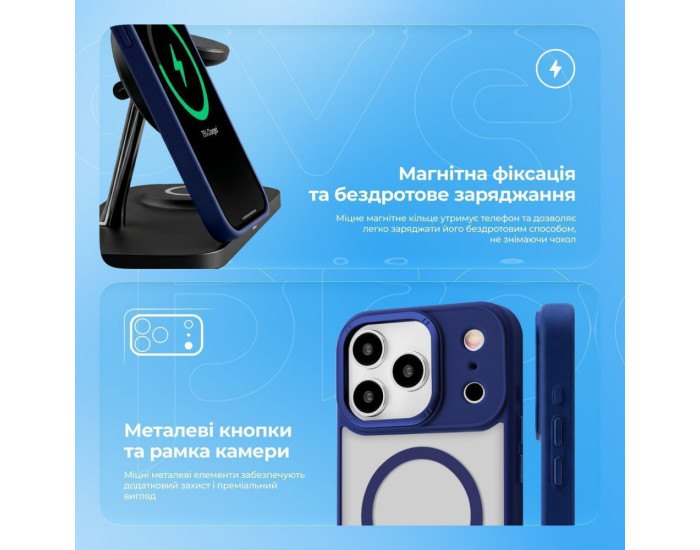 Чохол-силікон Proove Essence Case with MagSafe Ring iPhone 16 Pro, Natural titanium