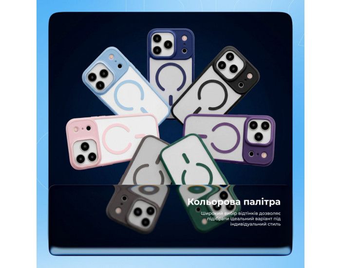 Чохол-силікон Proove Essence Case with MagSafe Ring iPhone 16 Pro, Natural titanium
