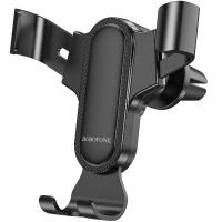 Автодержатель Borofone BH74 Rock, Black