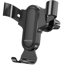 Автодержатель Borofone BH74 Rock, Black
