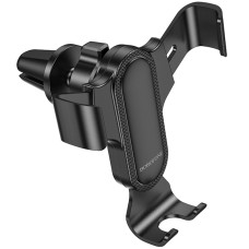 Автодержатель Borofone BH74 Rock, Black