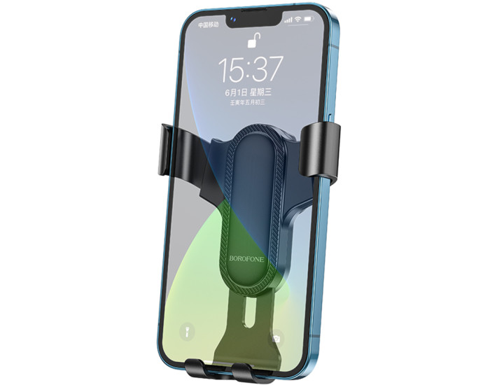 Автодержатель Borofone BH74 Rock, Black