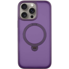 Чехол-силикон Ummi Colorful with MagSafe HQ Ring iPhone 14 Pro Max, фиолетовый