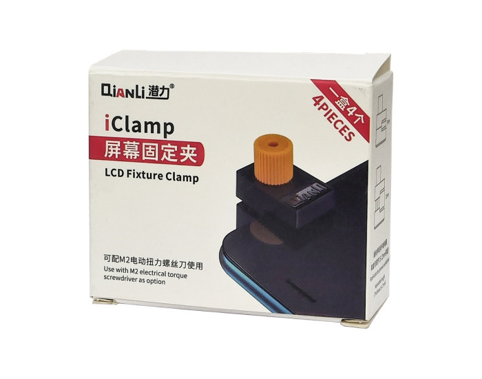 Затискач пластиковий QianLi iClamp 2.0, робочий хід 5–12 мм (4шт)