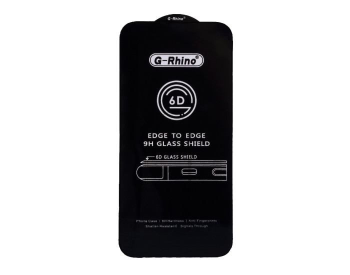 Захисне Скло G-Rhino Realme C63, 5D Black