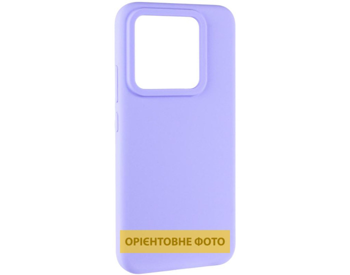 Чохол-силікон Lakshmi Case Xiaomi 17 Pro Max (Бузковий / Dasheen)