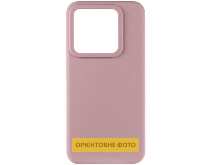 Чохол-силікон Lakshmi Case Xiaomi 17 Pro (Рожевий / Pink Sand)