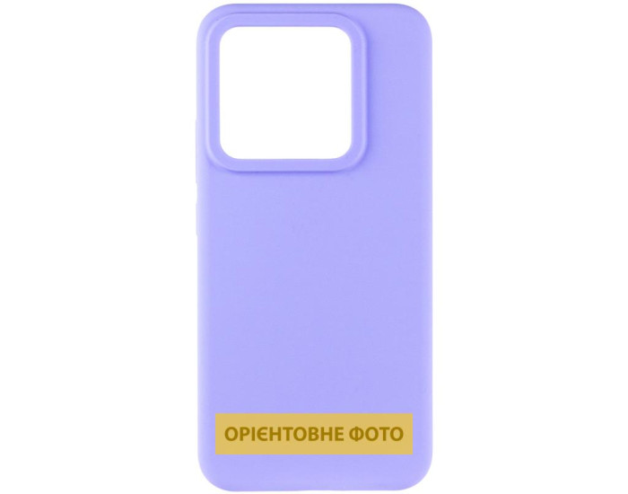 Чохол-силікон Lakshmi Case Xiaomi 15T Pro (Бузковий / Dasheen)