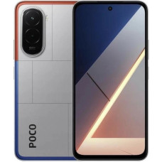 Мобильный телефон Xiaomi Poco M7 4G 8/256GB Silver (with charger) (Global Version)