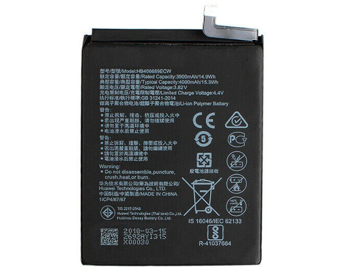 Акумулятор (HB406689ECW/HB396689ECW) Huawei Y7/ Y7 Prime/ Y9 2018 /Mate 9 /Mate 9 Pro /Nova Lite Plus /Nova Lite 2, 4000 mAh, оригінал