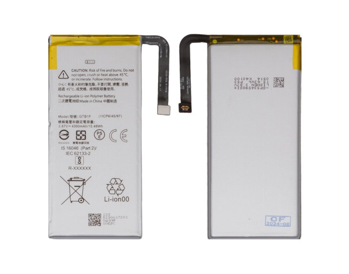 Аккумулятор Google Pixel 5, GTB1F 4080 mAh, оригинал