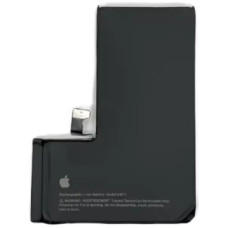 Акумулятор Original Quality (без помилки) iPhone 15 Pro (прив'язується к 26 iOS) посилена ємність 3500 mAh