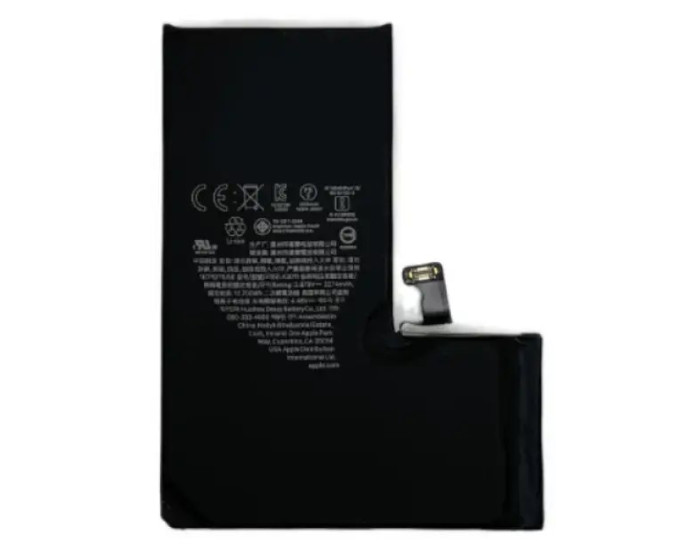 Аккумулятор Original Quality (Без ошибки) iPhone 15 Pro (привязывается к 26 iOS)  усиленная емкость 3500 mAh