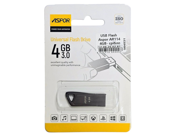 Флешка USB 3.0 Aspor 4GB AR114, срібляста