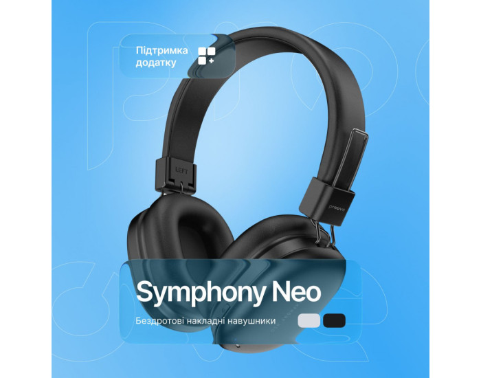 Бездротові навушники Bluetooth Proove Symphony Neo (APP) Білі