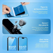 Защитная гидрогелевая пленка Proove Hydrogel Screen Protection (BASIC) прозрачная