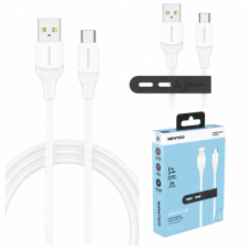 Кабель USB SENTEO SL-07 Skin Silicone 3A USB to Type-C 1.2m, Білий