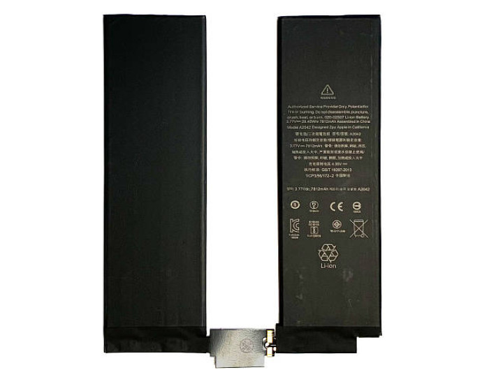 Аккумулятор iPad Pro 11 2018 (A1979/ A1980/ A1934/ A2013) 7812 мАч