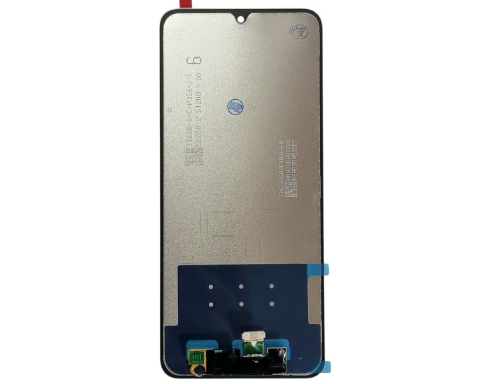 Дисплей з сенсорним екраном (модуль) Xiaomi Redmi A5 4G /Poco C71, чорний, 169.5 mm