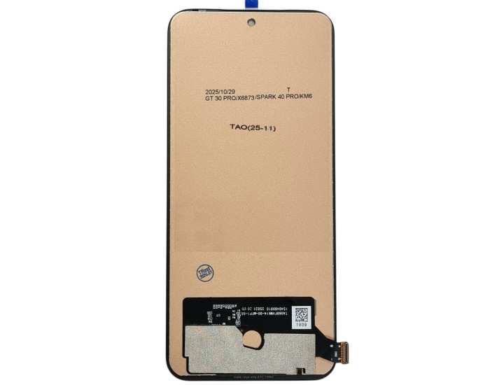 Дисплей з сенсорним екраном (модуль) Tecno Spark 40 Pro, чорний