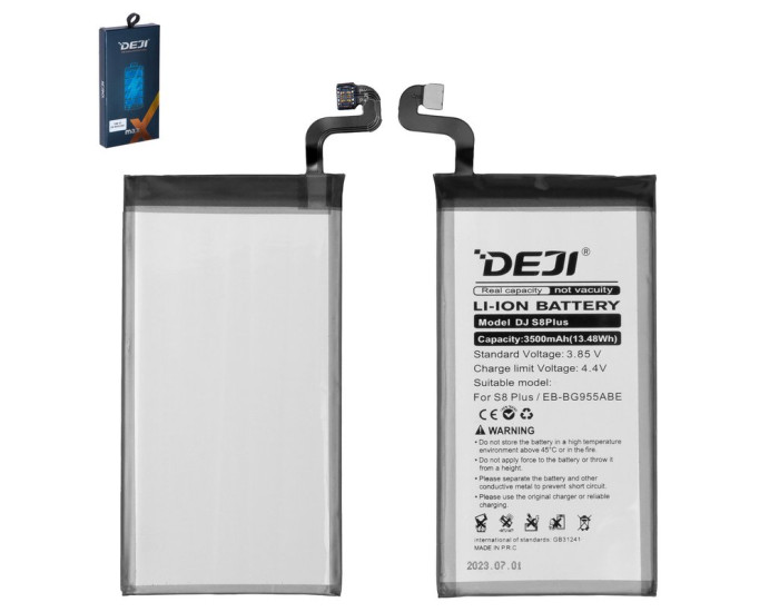 Аккумулятор Deji Samsung EB-BG955ABE, G955 Galaxy S8 Plus, 3500 mAh