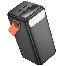 Портативная батарея (Power Bank) Borofone BJ66B Magnifico 22.5W+PD20W 60 000mAh, черный