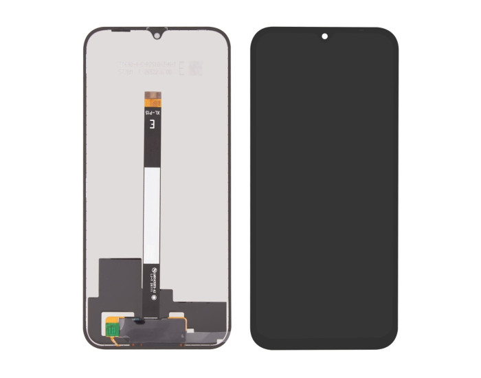 Дисплей с сенсорным экраном (модуль) Xiaomi Redmi 15C 5G (EU version) 169mm, черный, оригинал, сервисная упаковка GXQC