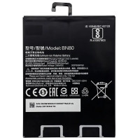 Акумулятор Xiaomi BN80, Mi Pad 4 Plus, 8620mAh