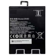 Аккумулятор Xiaomi BN80, Mi Pad 4 Plus, 8620mAh