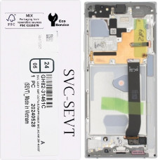 Дисплей с сенсорным экраном (модуль) Samsung N985 Note 20 Ultra, серебристый с рамкой, сервисная упаковка, оригинал