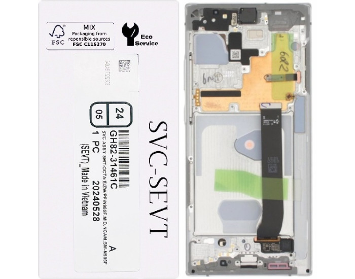 Дисплей с сенсорным экраном (модуль) Samsung N985 Note 20 Ultra, серебристый с рамкой, сервисная упаковка, оригинал