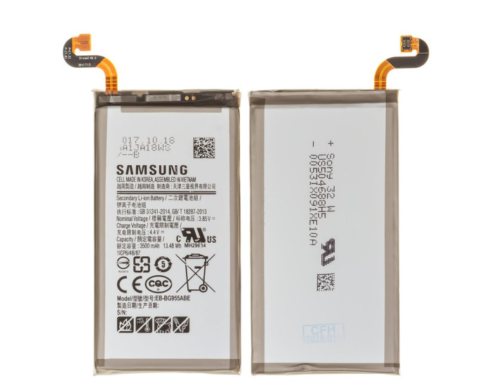 Аккумулятор Samsung EB-BG955ABA/EB-BG955ABE, G955 Galaxy S8 Plus, 3500 mAh, оригинал