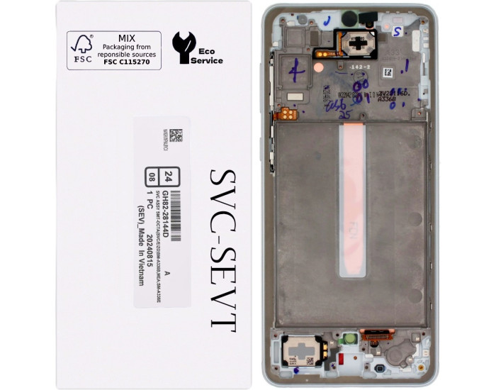 Дисплей с сенсорным экраном (модуль) Samsung A336 Galaxy A33 5G, белый с рамкой, сервисная упаковка, оригинал