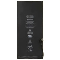 Аккумулятор Original Quality iPhone 8 Plus, 2691mAh, без лого