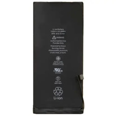 Аккумулятор Original Quality iPhone 8 Plus, 2691mAh, без лого
