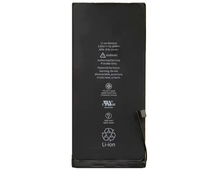Аккумулятор Original Quality iPhone 8 Plus, 2691mAh, без лого