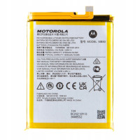 Аккумулятор Motorola MB50, Moto G200 5G /Edge S30 /Edge 2021 /Edge 5G UW 2021, 5000mAh, оригинал